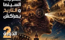 مهرجان السينما والتاريخ بمراكش.. المدينة العتيقة تتحول إلى بطل رئيسي على الشاشة المغربية