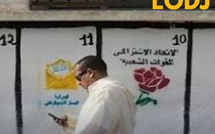 شبهات “التوظيف الانتخابي” داخل الجماعات.. تحركات إدارية تعيد ملف الحياد إلى الواجهة
