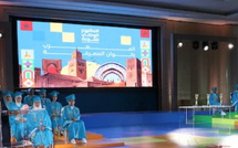 الرباط تحتفي بالقراءة.. اختتام الدورة الثانية من المشروع الوطني للقراءة بتوقيع اتفاقيات لتعزيز الإشعاع الثقافي