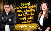 دموع، صدمات، وانتصار: رحلة مريم العازم من مدينة سلا إلى قلوب الملايين