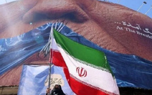 بورصة طهران تستأنف نشاطها جزئياً بعد توقف طويل بسبب الحرب