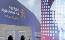 الخط 19 والمراقبة بالفيديو.. التكنولوجيا الأمنية في صلب فعاليات الأبواب المفتوحة للأمن الوطني