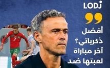 إنريكي : المغرب أجبرنا على المعاناة لـ 120 دقيقة وتلك أفضل ذكرياتي