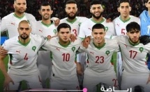 الجامعة الملكية المغربية لكرة القدم طلعات تذاكر ماتشات "أسود الأطلس" فـ دور المجموعات ديال كاس العالم 2026 للبيع