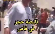 عرف سوق بن سودة بمدينة فاس حالة من الفوضى والمشاحنات وسط الكسابة والْمُعَيِّدِينَ، الشيء اللي تطور لتراشق بالحجارة وتدخل للمواطنين 
