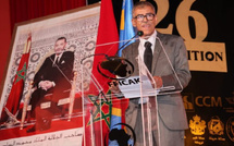 خريبكة تفتتح الدورة 26 للمهرجان الدولي للسينما الإفريقية وسط احتفاء بالتنوع الثقافي
