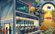 تأشيرة شنغن : كيف قامت أوروبا بخصخصة حدودها وحولت التنقل إلى نشاط تجاري