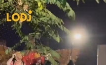 الاجواء ديل العيد فأكادير
