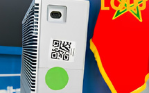  امتحانات البكالوريا تدخل مرحلة جديدة من الرقمنة والذكاء الاصطناعي