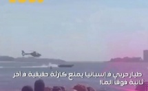 عاشوا الحاضرين فـ احتفالات "يوم الجيش" فـ إسبانيا لحظات مرعبة ومثيرة، بعدما اقتربات واحد المروحية عسكرية بشكل خطير
