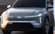 تسريب سيارة SUV غامضة من كرايسلر يثير الجدل.. هل هي النسخة الإنتاجية من “إيرفلو 2028”؟