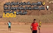  هاد اللقطة من تيران التراب فـالماتش المثير للجدل (تشومبيونز آيت ليغ)، كاتبين الصرامة الحقيقية فالتدبير الجيد للأزمات.