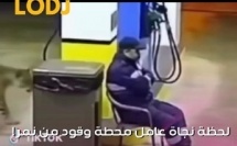 فيديو كايوثق لحظة هجوم نمر ضخم على عامل فـ محطة وقود فـ البرازيل
