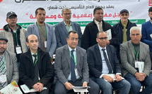 اتحاد المقاولات الصحفية الصغرى يرفض شروطاً جديدة للدعم العمومي ويصفها بالإقصائية