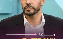 وليد الركراكي لن يكون ضمن الطاقم التقني لنادي الاتحاد السعودي خلال المرحلة المقبلة
