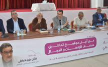 عزيز هيلالي يعرض حصيلة الحكومة في دورة المجلس الإقليمي لحزب الاستقلال بسلا