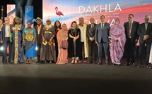 مهرجان الداخلة الدولي للفيلم يحتفي برواد السينما والفكر في دورته الـ14 ويؤكد إشعاعه الثقافي الإفريقي