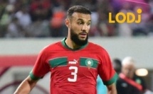 إصابة نصير مزراوي فالمباراة الودية أمام النرويج، كتشير المعطيات الأولية إلى أن لاعب المنتخب المغربي تعرض لخلع على مستوى الكتف