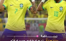 اعلن الاتحاد البرازيلي لكرة القدم رسمياً استمرار غياب النجم نيمار دا سيلفا عن المباريات المقبلة للمنتخب