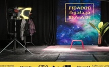 تحتضن أكادير الدورة 17 للمهرجان الدولي للفيلم الوثائقي (فيدادوك) بين 19 و24 يونيو 2026
