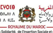 وزارة التضامن والإدماج الاجتماعي والأسرة في زيارة عمل وتواصل بإقليم السراغنة لتعزيز برامج دعم الفئات الهشة