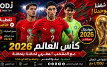 ​كأس العالم 2026: L’ODJ Média تطلق تغطية خاصة ومستمرة لأكبر حدث كروي في العالم