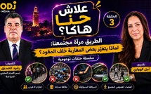 علاش حنا هاكا ؟ الطريق مرآة المجتمع: لماذا يتغيّر بعض المغاربة خلف المقود ؟