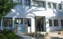الوكالة الوطنية للدعم الاجتماعي: سنة أولى تؤسس لمرحلة جديدة من الدولة الاجتماعية بالمغرب