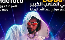 ElGrandeToto يحيي حفلاً ضخماً في ملعب الأمير مولاي عبد الله ضمن فعاليات موازين
