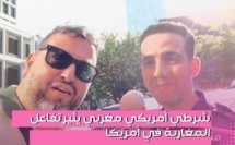  شرطي أمريكي من أصول مغربية يخطف إعجاب المغاربة خلال لقاء عفوي بالولايات المتحدة
