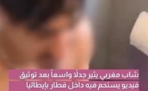 فيديو غريب ومثير للجدل كيروج بقوة فـ السوشيال ميديا؛ كيوثق لتصرف غير متوقع من طرف شاب مغربي مقيم بالخارج، اللي قرر يحول مرحاض قطار فـ إيطاليا لـ "دوش" شخصي