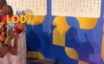 رحيمي زعما الامور مضبوطة مع انشيلوتي