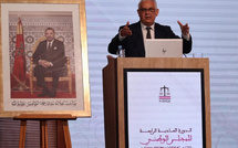 المجلس الوطني لحزب الاستقلال يؤكد التزامه بالقضايا الوطنية ويجدد تعاقده السياسي مع المواطنين