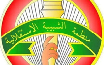 قافلة المنتديات الإقليمية للجنة التحضيرية الوطنية للمؤتمر العام الرابع عشر لمنظمة الشبيبة الاستقلالية.. رهان على الإنصات للشباب وصياغة رؤية متجددة للمستقبل