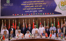 المهندس عزيز هيلالي يعزز حضور المهندسين المغاربة في مسار العمل الهندسي العربي المشترك بالقاهرة