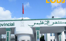 حين تطالب الإدارة الأموات بأداء الديون