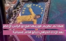 هكا تم تكريم فوزينها فبلادو الرأس الأخضر بعد الأداء الخرافي ديالو قدّام إسبانيا!
