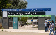 رسمياً.. عتبة اجتياز مباراة الطب والصيدلة وطب الأسنان هي 12 على 20