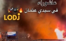 عاش حي سيدي عثمان بـالدار البيضاء ليلة عاشوراء على إيقاع الفوضى والخطورة بسبّب تصرفات طائشة من طرف بعض الشباب والمراهقين، الشيء لي حول أجواء الاحتفال لـسيناريو مرعب كايهدد سلامة الساكنة والممتلكات
