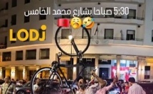 5:30 صباحا بشارع محمد الخامس فالرباط