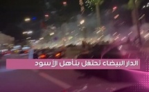 عاشت شوارع الدار البيضاء أجواءً حماسية مباشرة بعد تأهل المنتخب المغربي على حساب هولندا بركلات الترجيح.