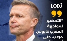 جيسي مارش مدرب منتخب كندا، اعترف بصعوبة مواجهة أسود الطلس