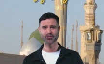 امتلاك عقار فمكة أو المدينة: حلم ولى ممكن ولكن بشروط صارمة