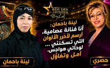 لينة باحمان : أنا فنانة عصامية، أرسم لأحرر الألوان التي تسكنني... لوحاتي هواجس، أمل وتفاؤل