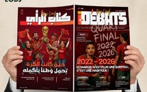صدور كتاب الرأي عدد 30 ل 06/07/2026 