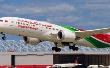 لارام تؤمن جسرا جويا إلى بوسطن لمساندة المنتخب المغربي في ربع نهائي المونديال