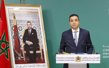 الحكومة تصادق على جيل جديد من جواز السفر البيومتري المغربي لتعزيز الحماية ومواكبة المعايير الدولية