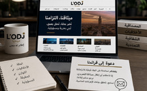 ركائز الميثاق التحريري لـ L'ODJ Média