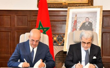 بنك المغرب ووزارة الفلاحة يوقعان شراكة لتعزيز تبادل البيانات الاقتصادية