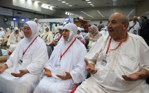 وزارة الأوقاف تحدد موعد المرحلة الثانية لأداء مصاريف الحج للمسجلين في لوائح الانتظار